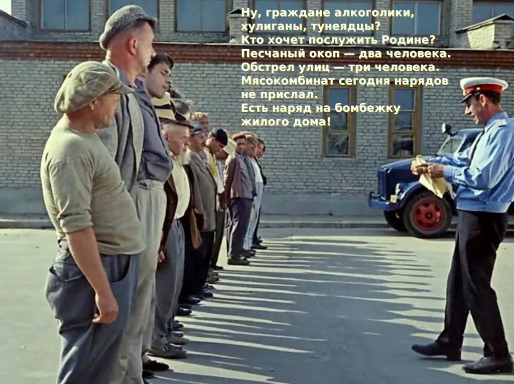 2367702.png