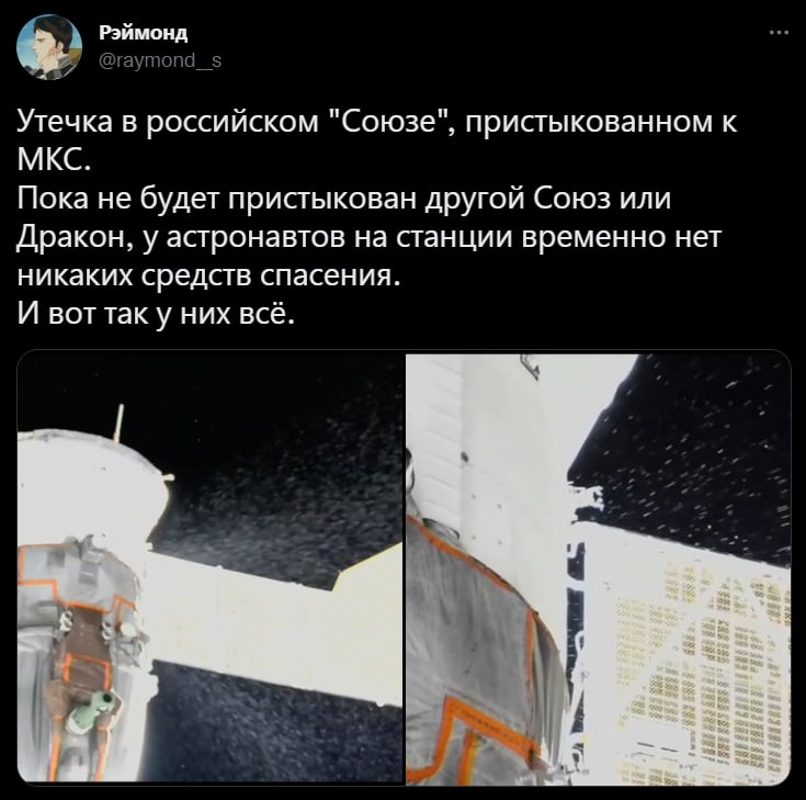2367731.png
