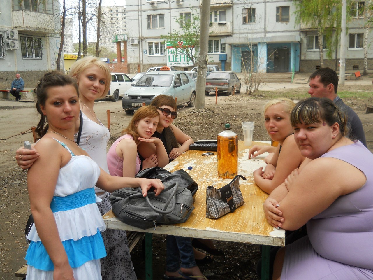 236773456.jpg