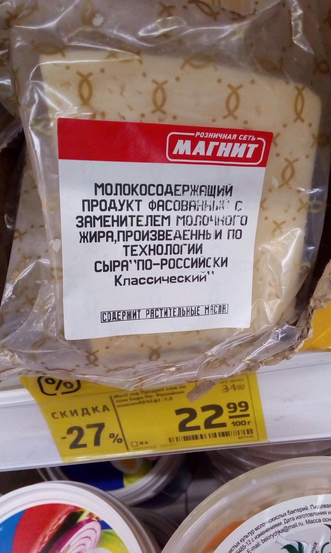 2367754.jpg