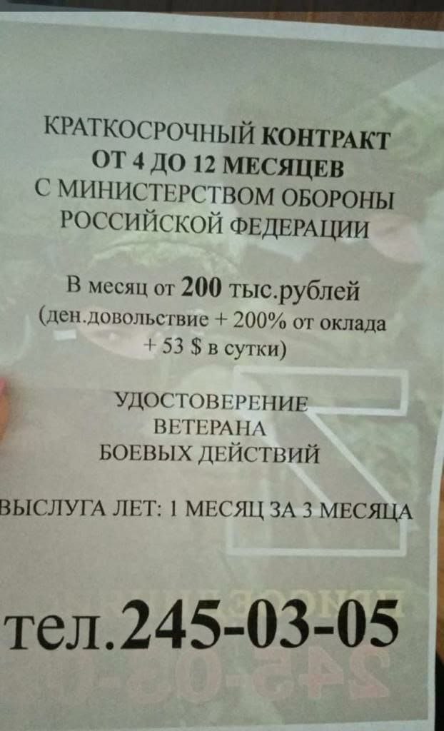 2370870.jpg