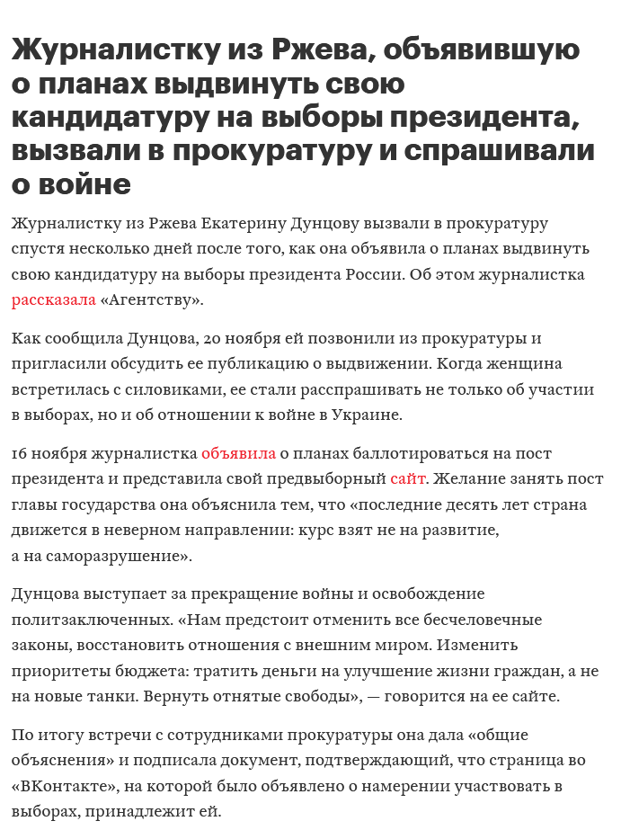 2373503.png