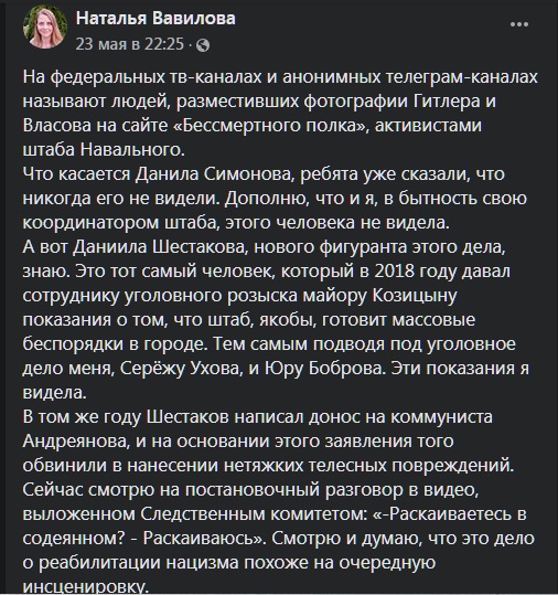 237374540.jpg