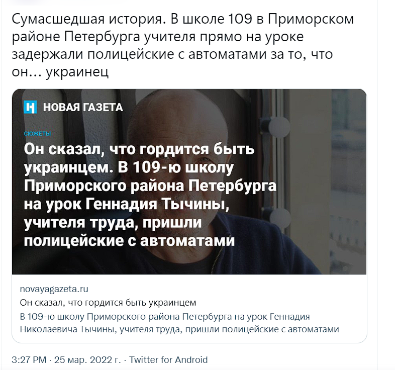 237520.png