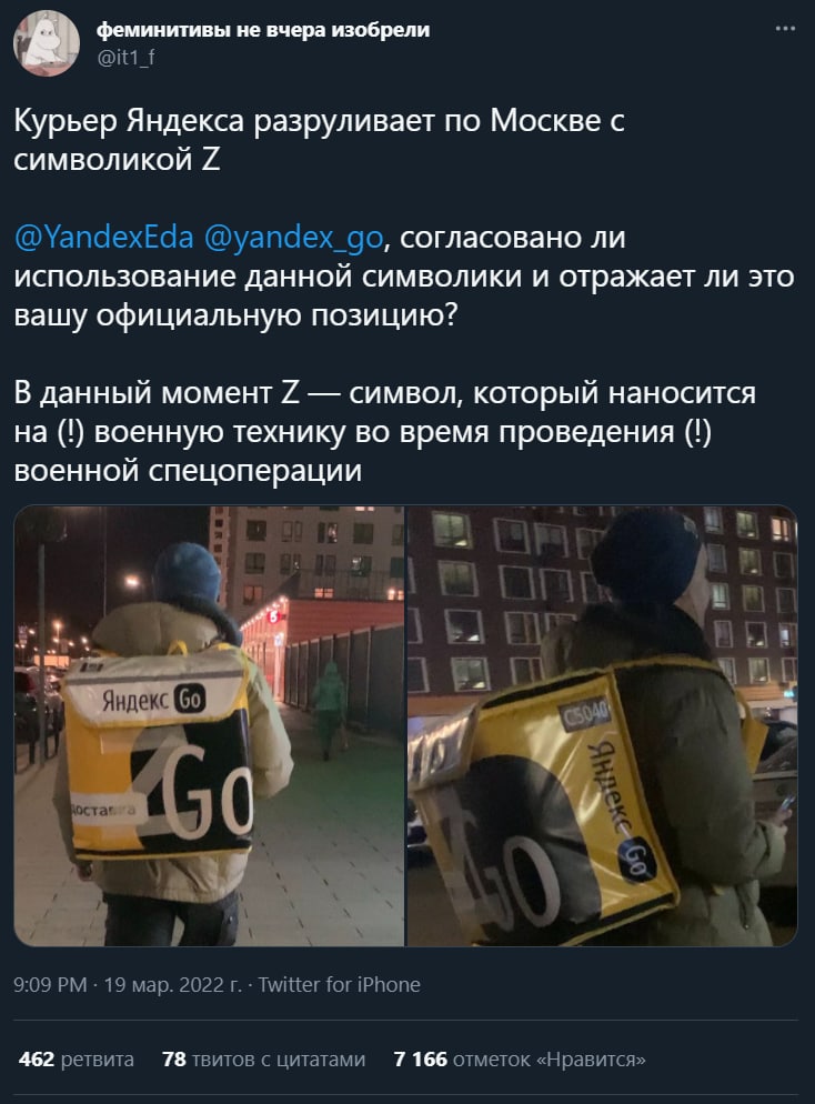 23752.jpg