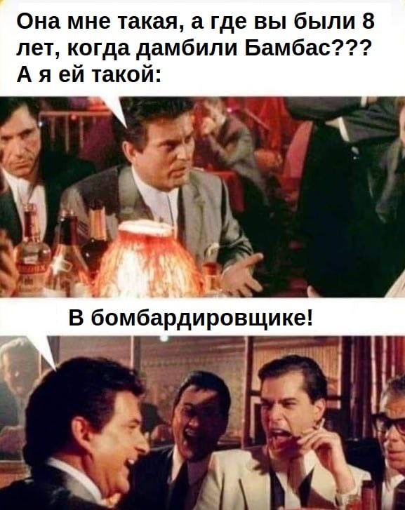 237542.jpg