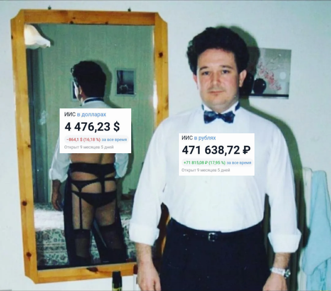 23754704.png
