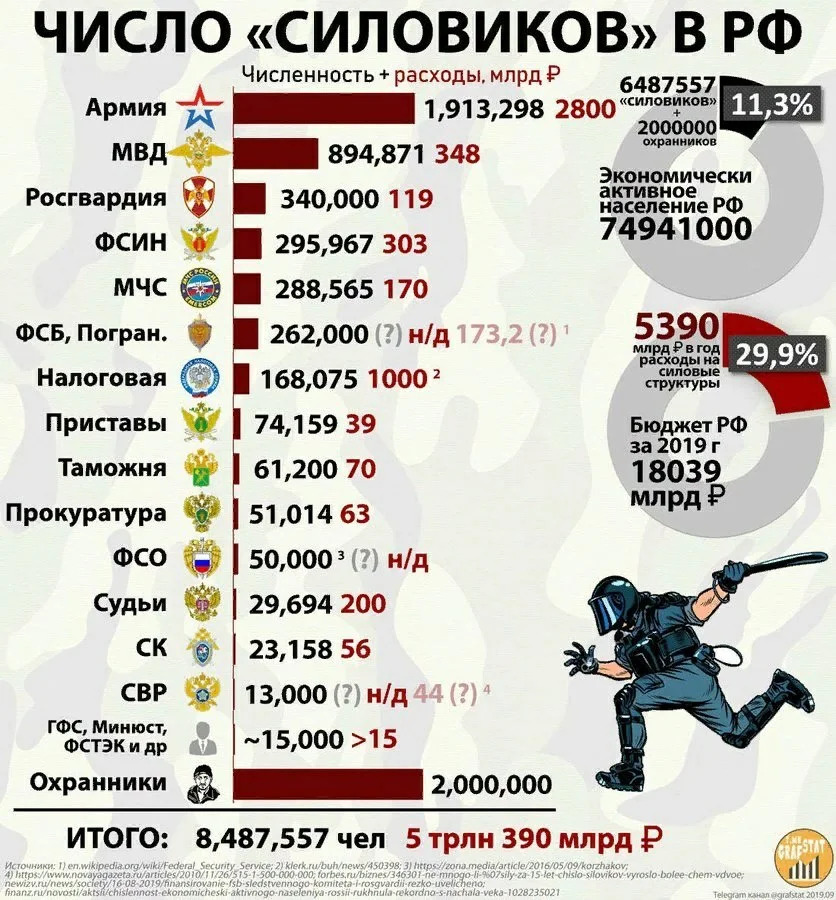 237547.jpg