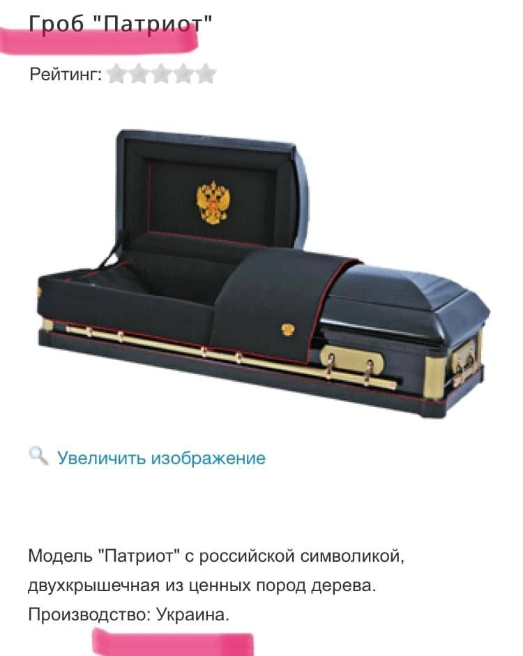 23754.png