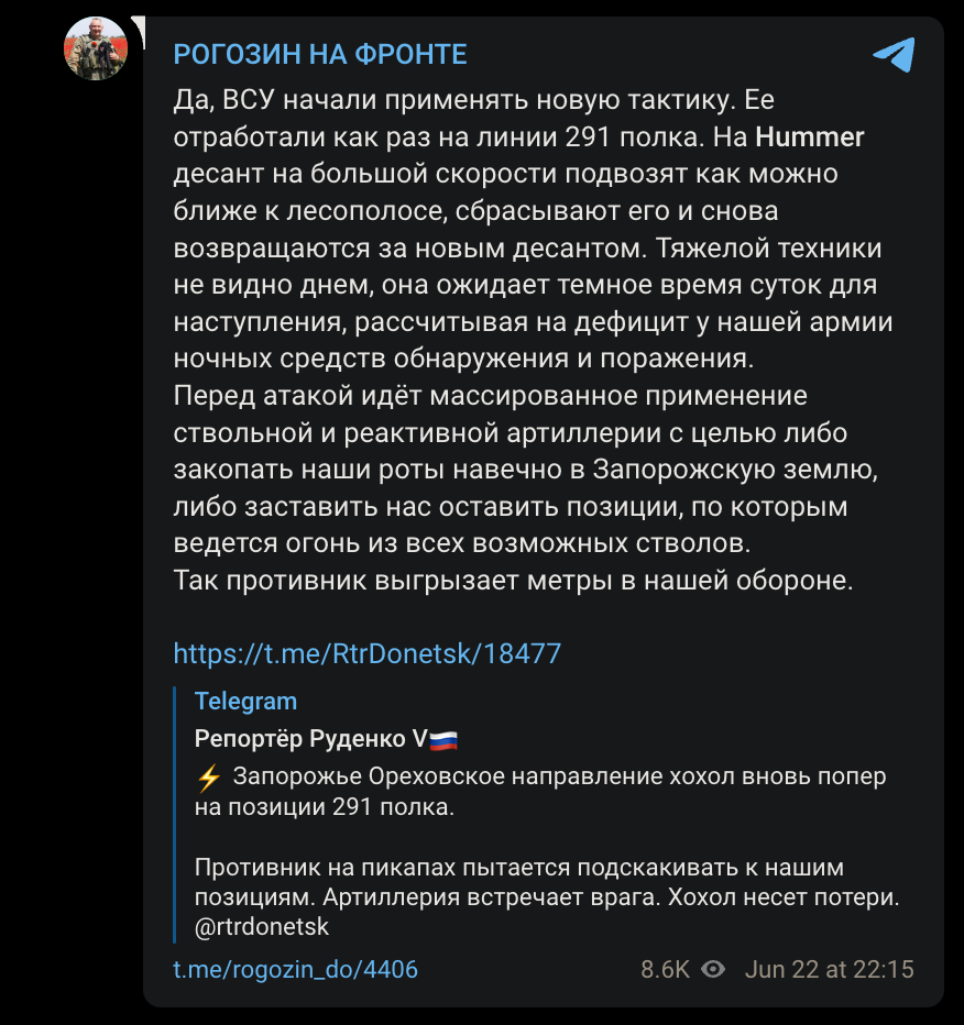 2375525.png