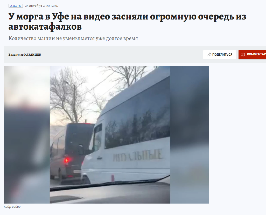 237632.png