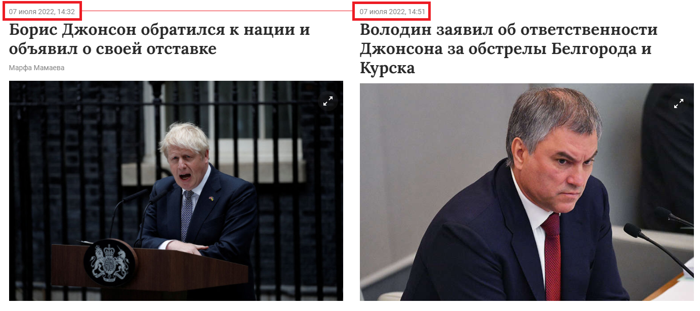 237673.png
