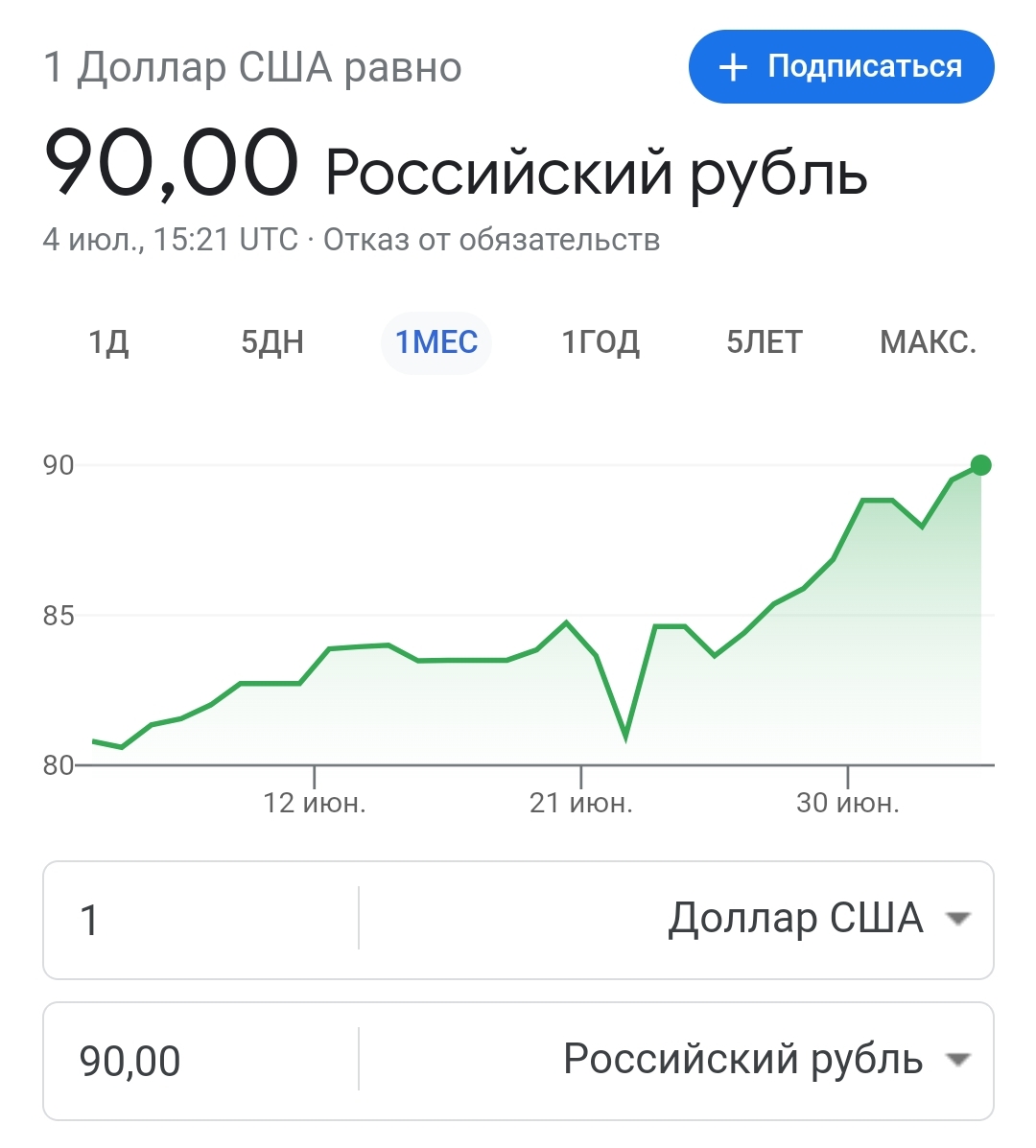 237702.jpg