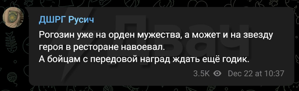2377202.jpg