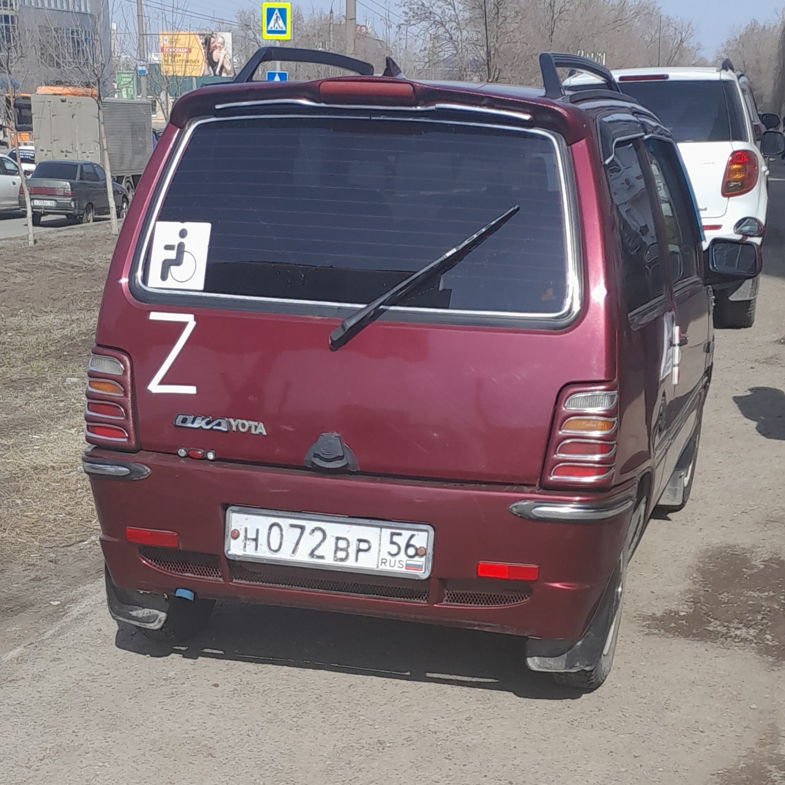 237732.jpg