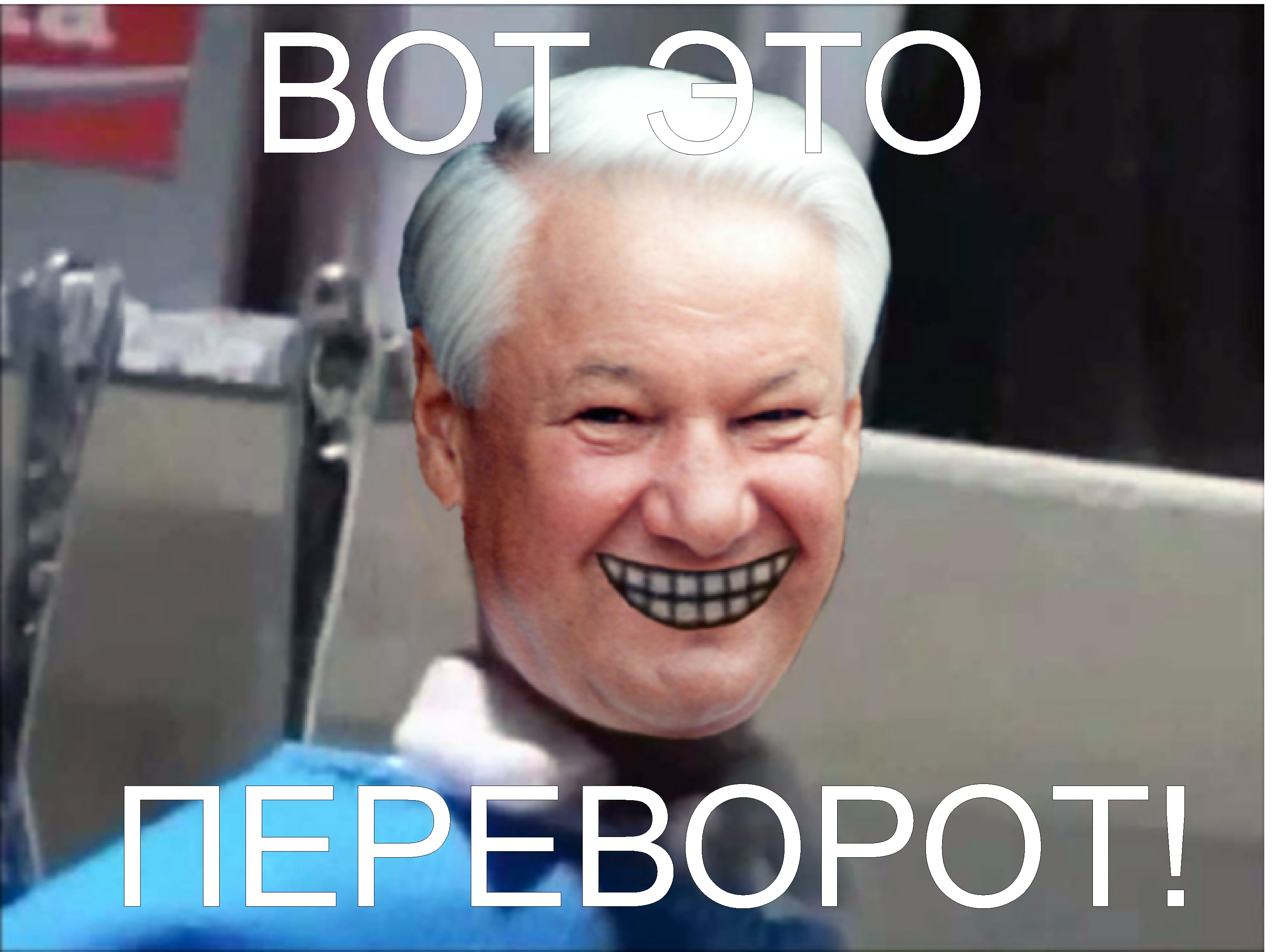 23773463.png