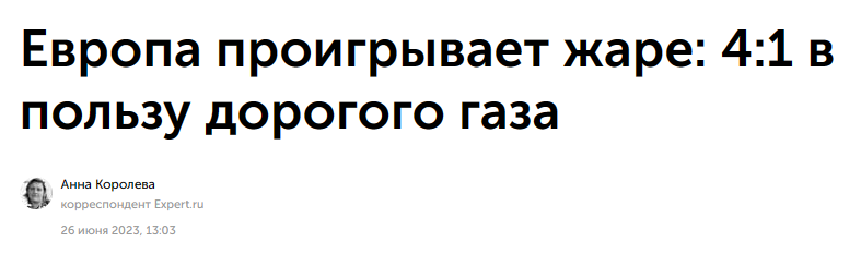 23775022.png