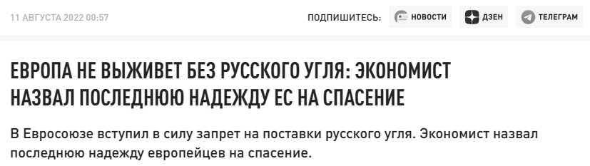 2377502.png