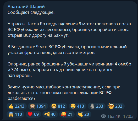 2377511.png