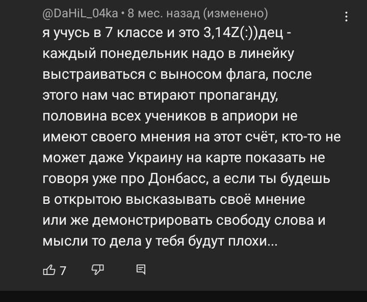23775301.jpg