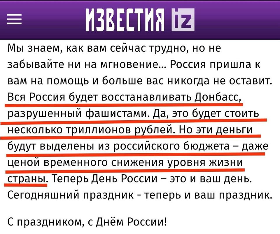 237753404.jpg