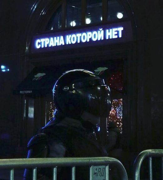 23775347.png