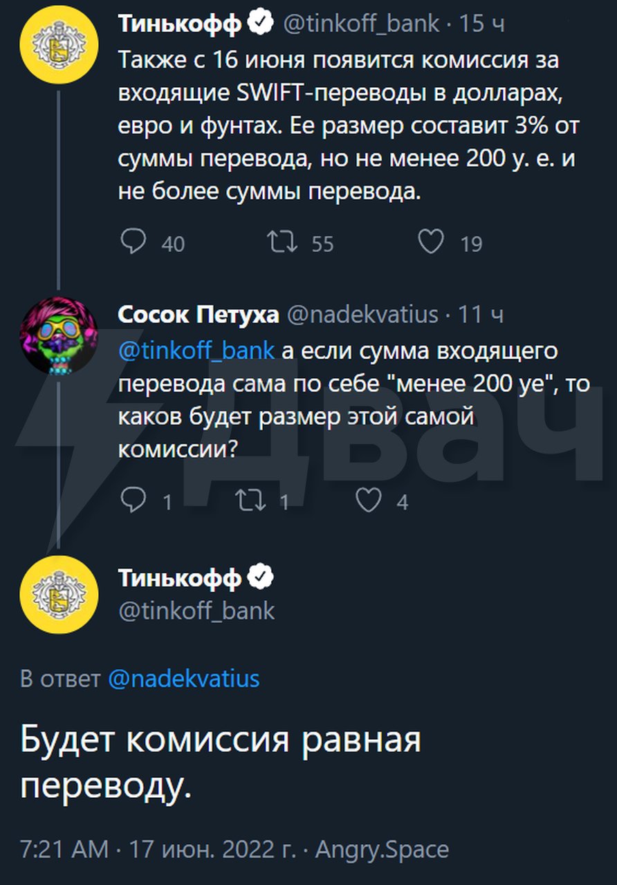 2377534.jpg