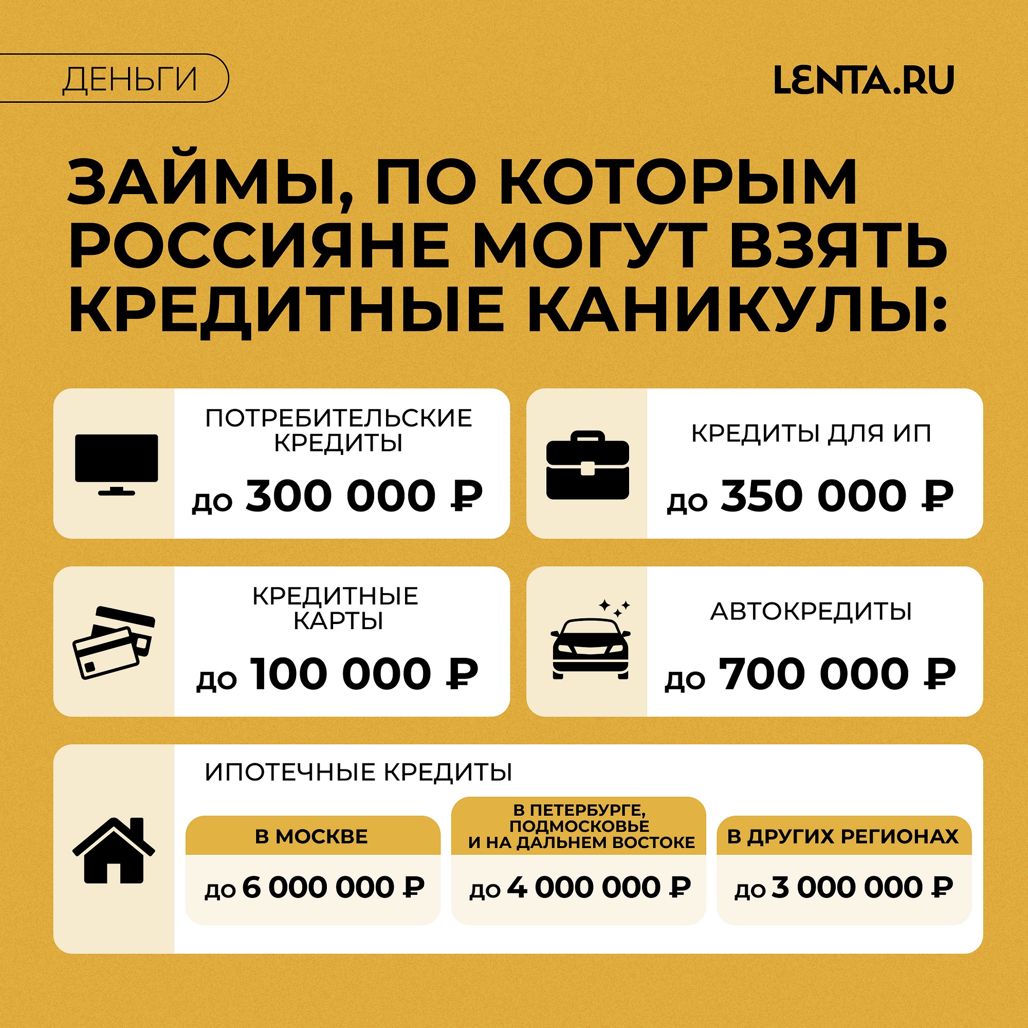 23775370.jpg
