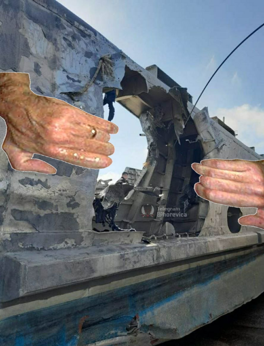 2377543.png