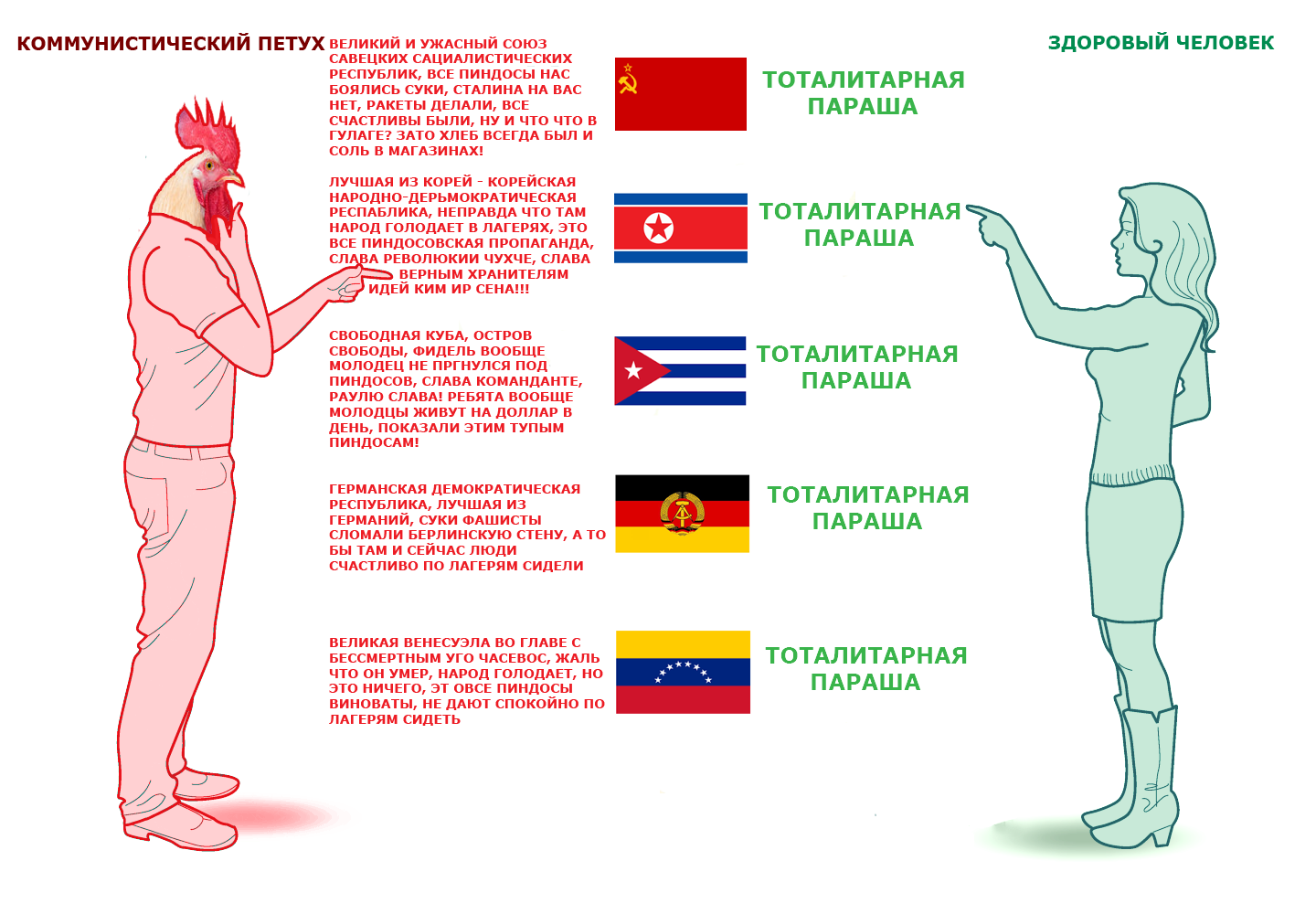 23775467.png