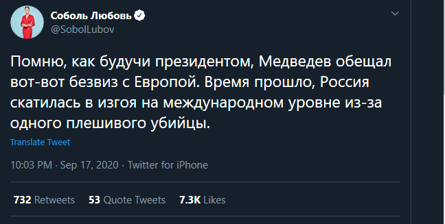 2377546.png