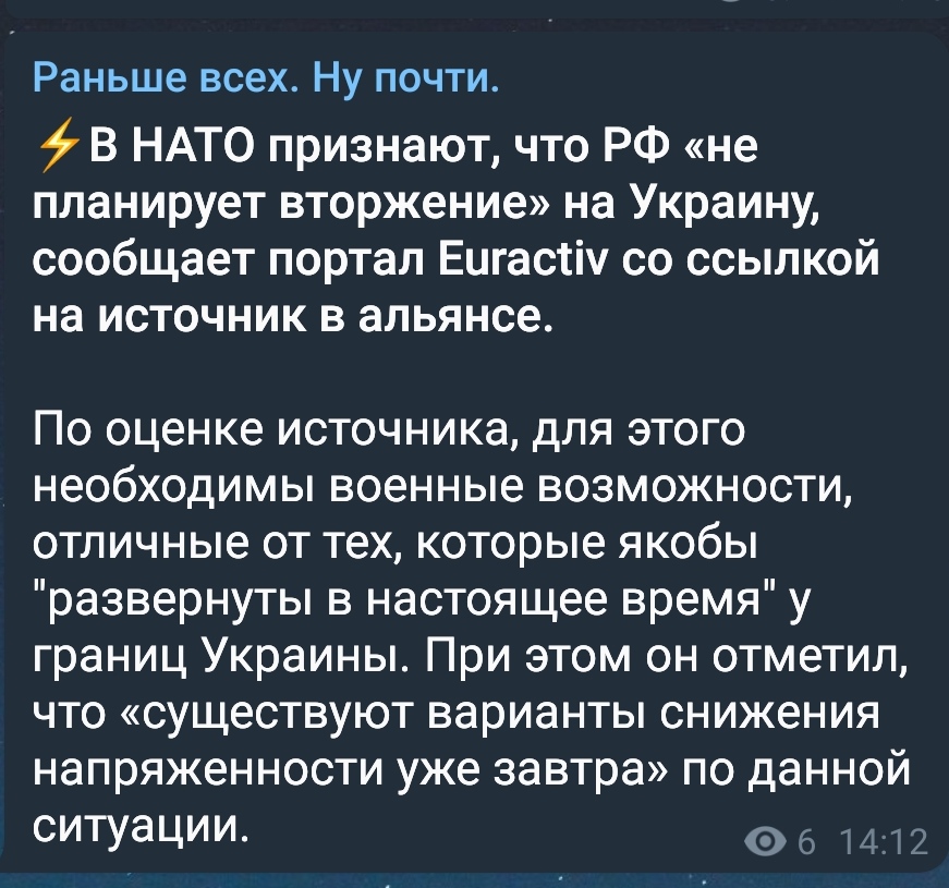 23775470.jpg