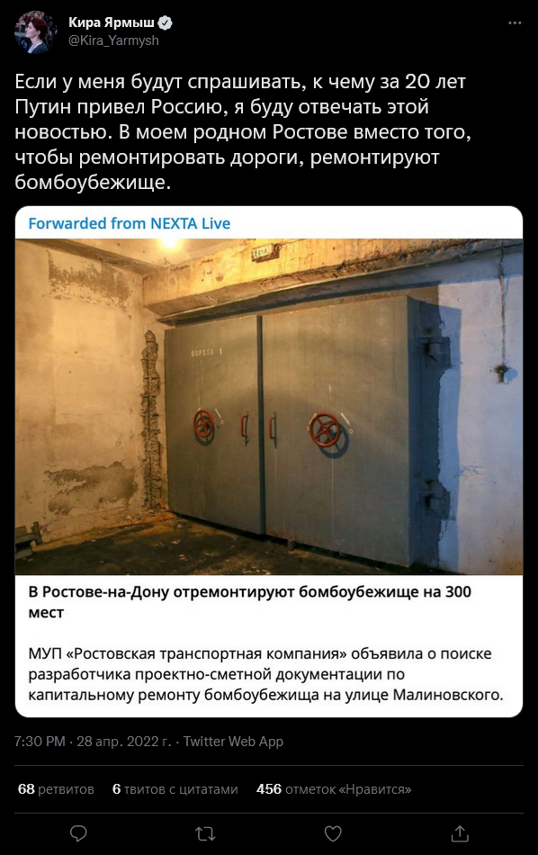 2377564.png