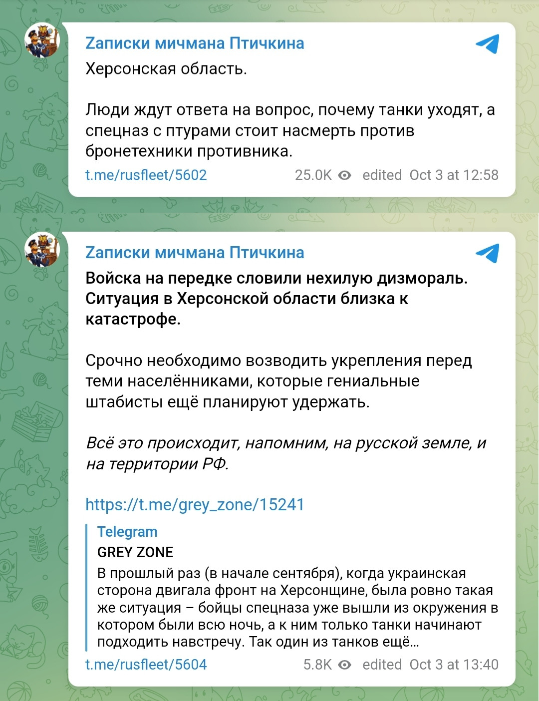 23785345.png