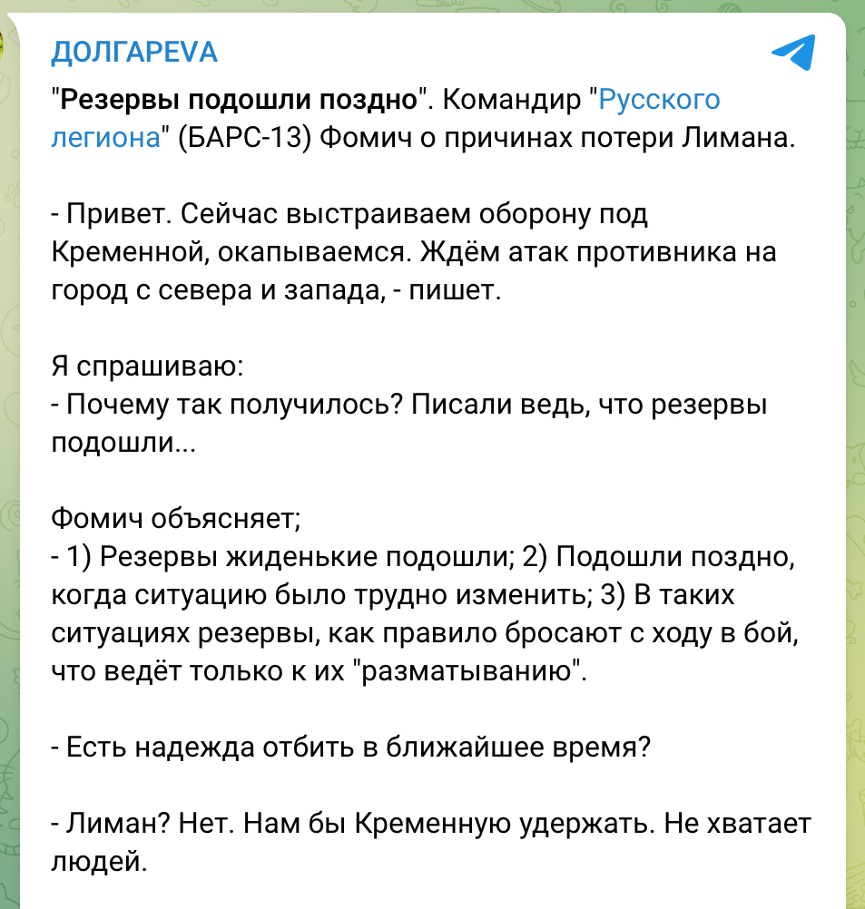2378654.png