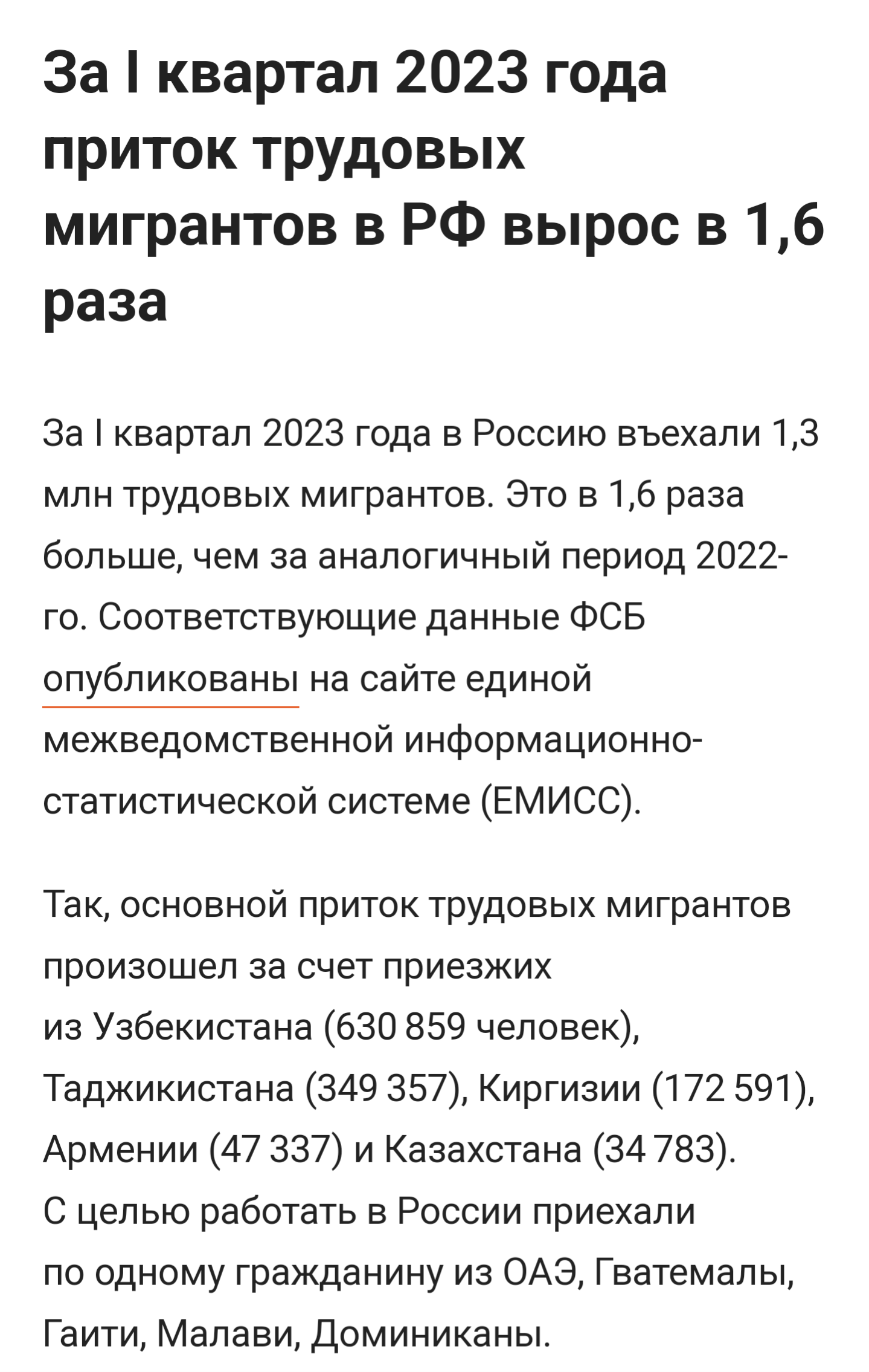 23788023.png