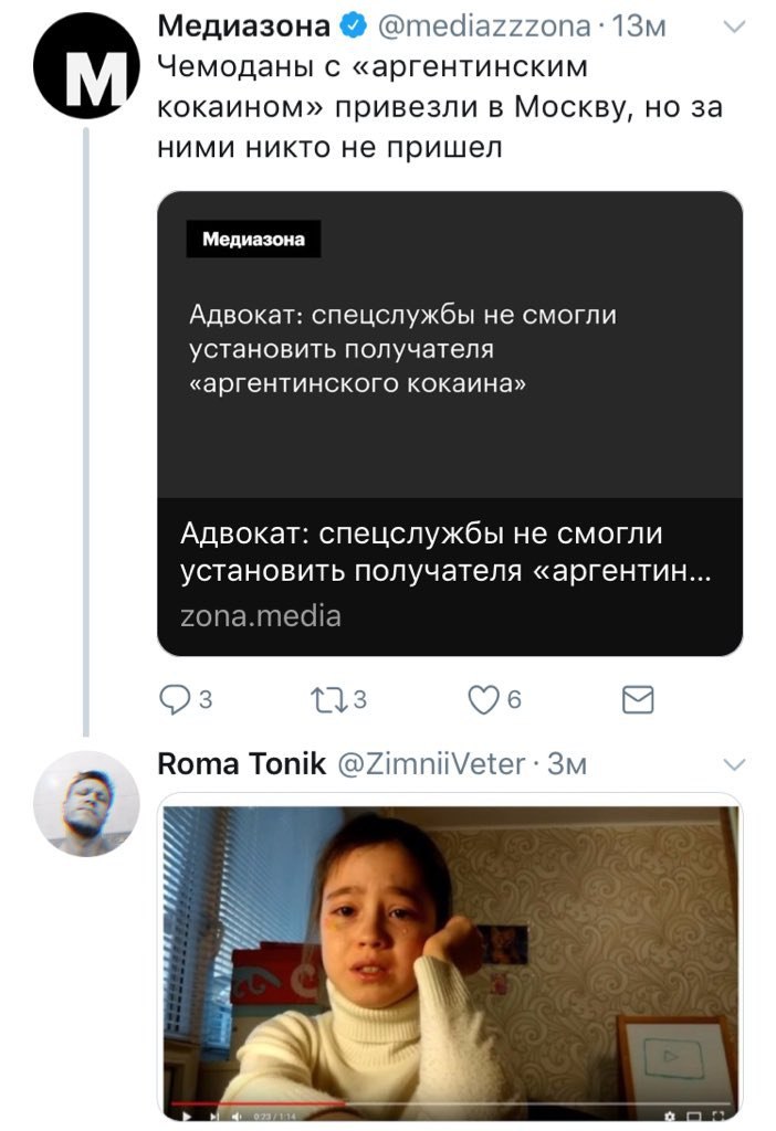 238224690_297383.jpg