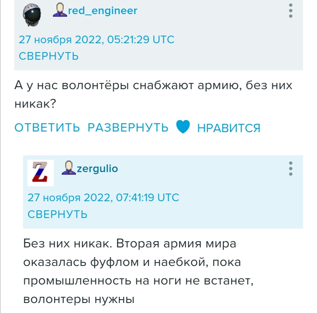 2386345.jpg