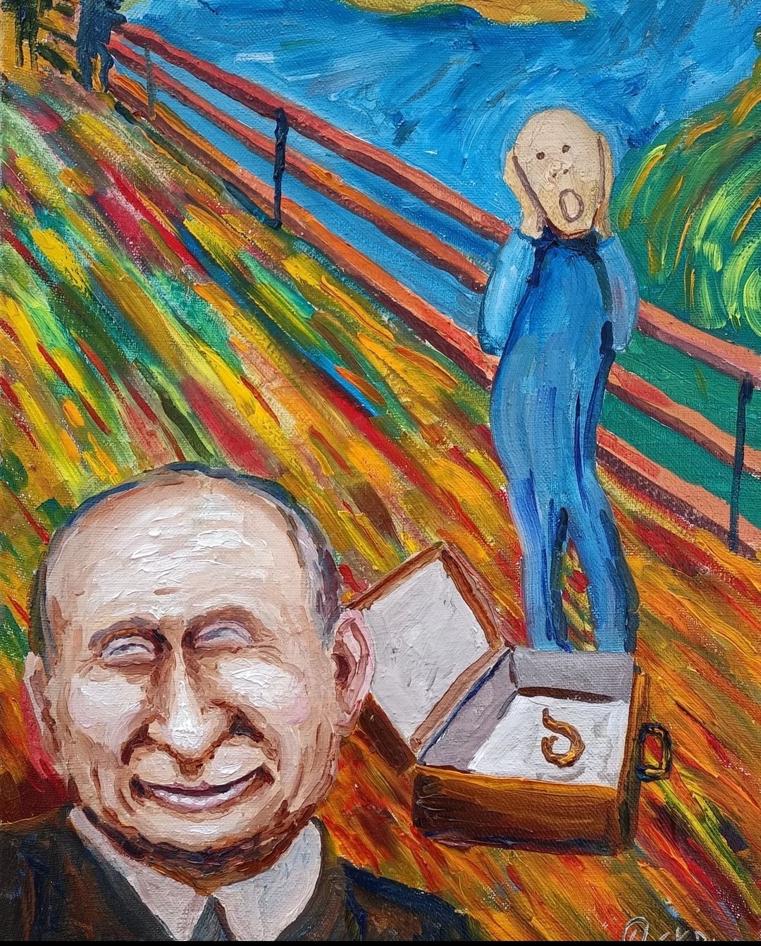 238634.jpg