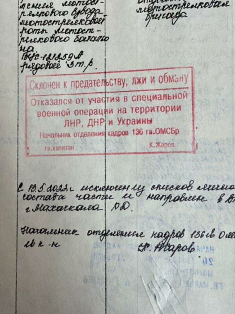 23864580.jpg