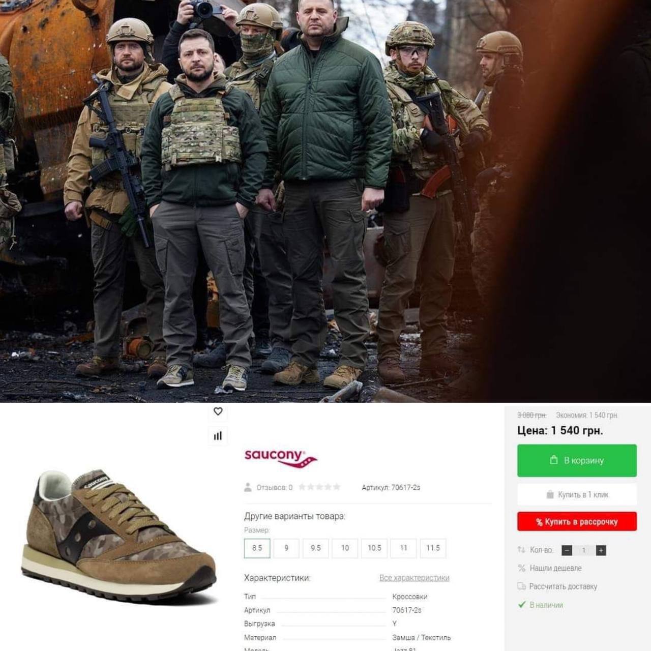 238680.jpg