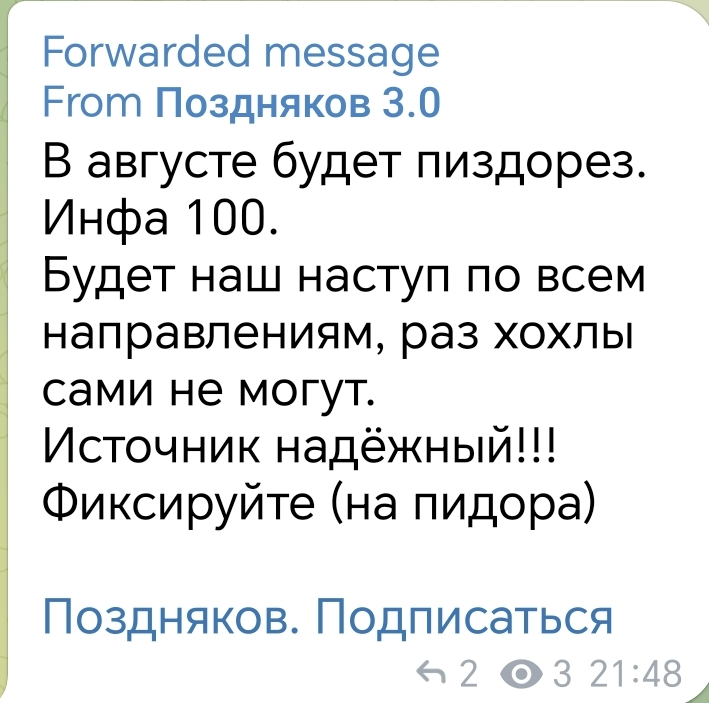 2388644567.png