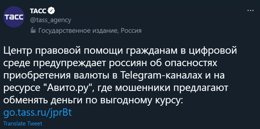 238970.png