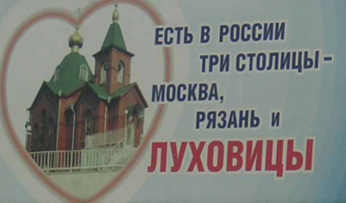 2426126.jpg