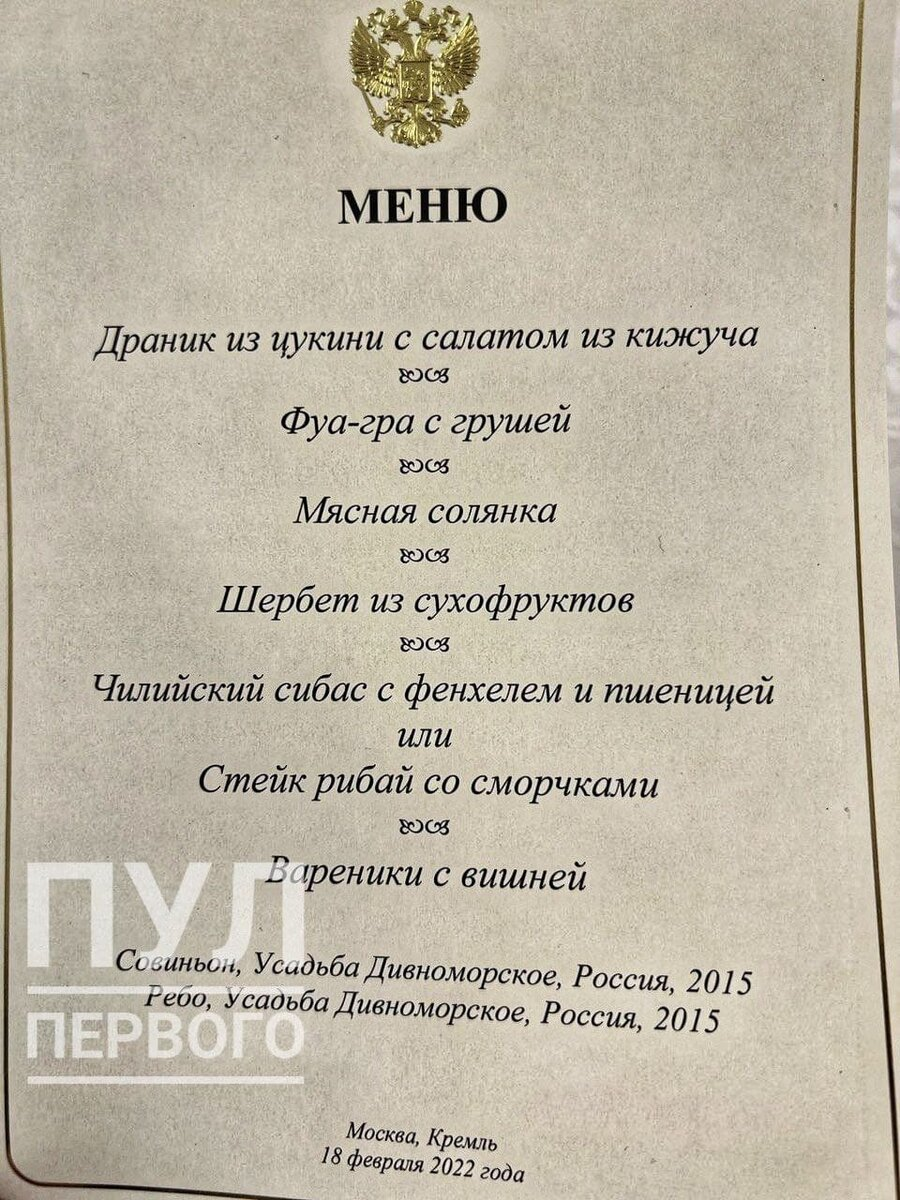 2436247373.png