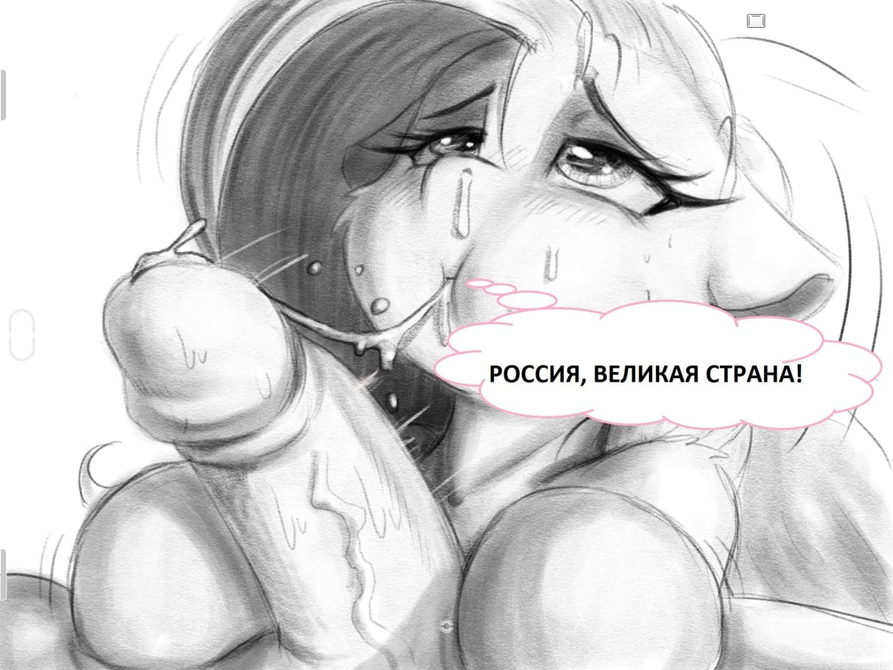 2436720.png