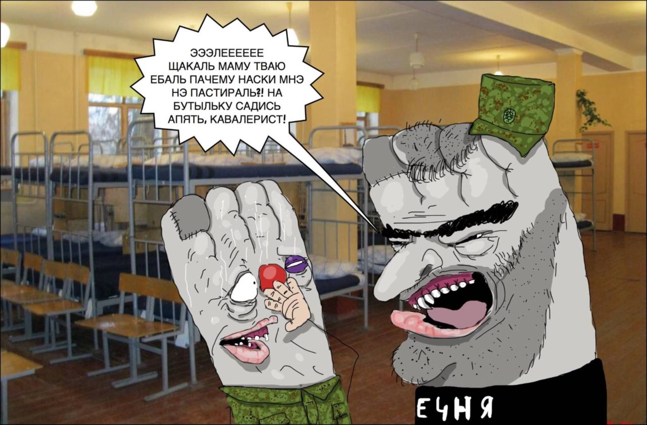 2457540.jpg