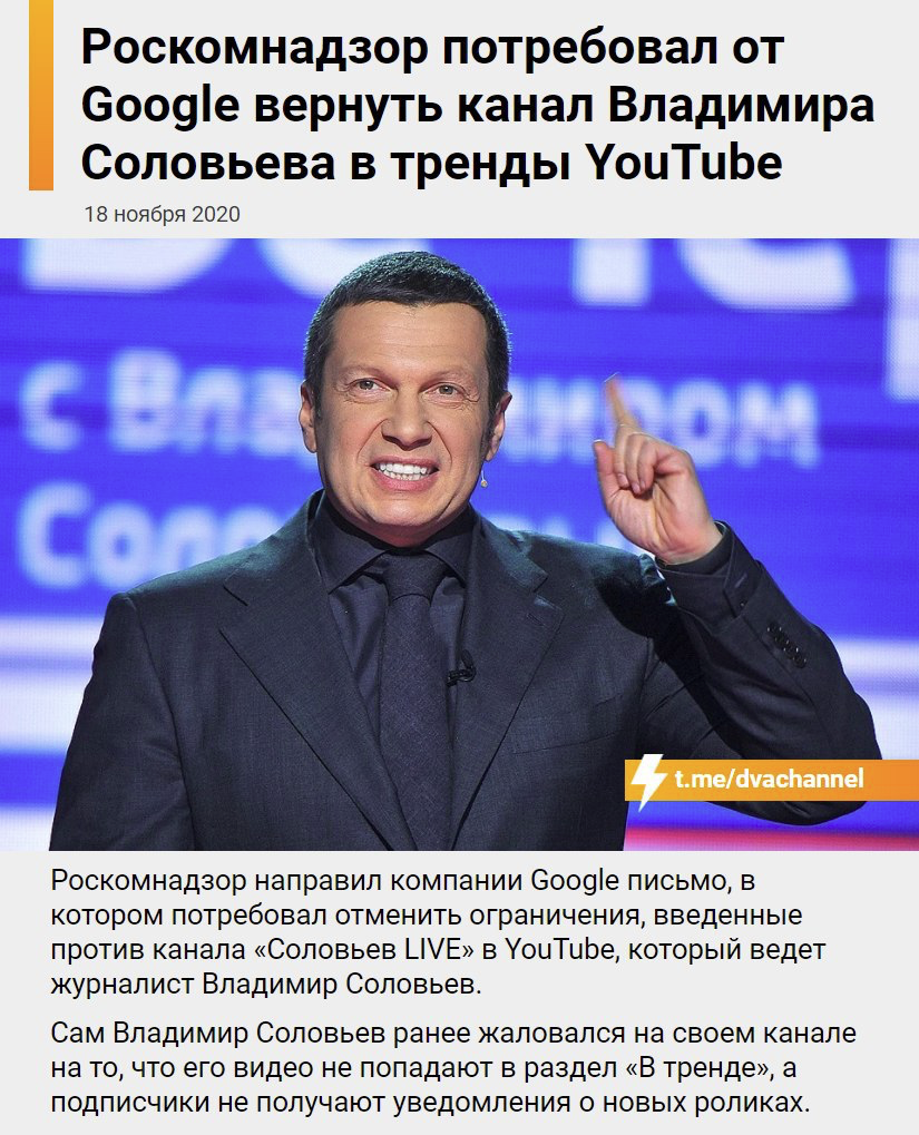 2466631.png