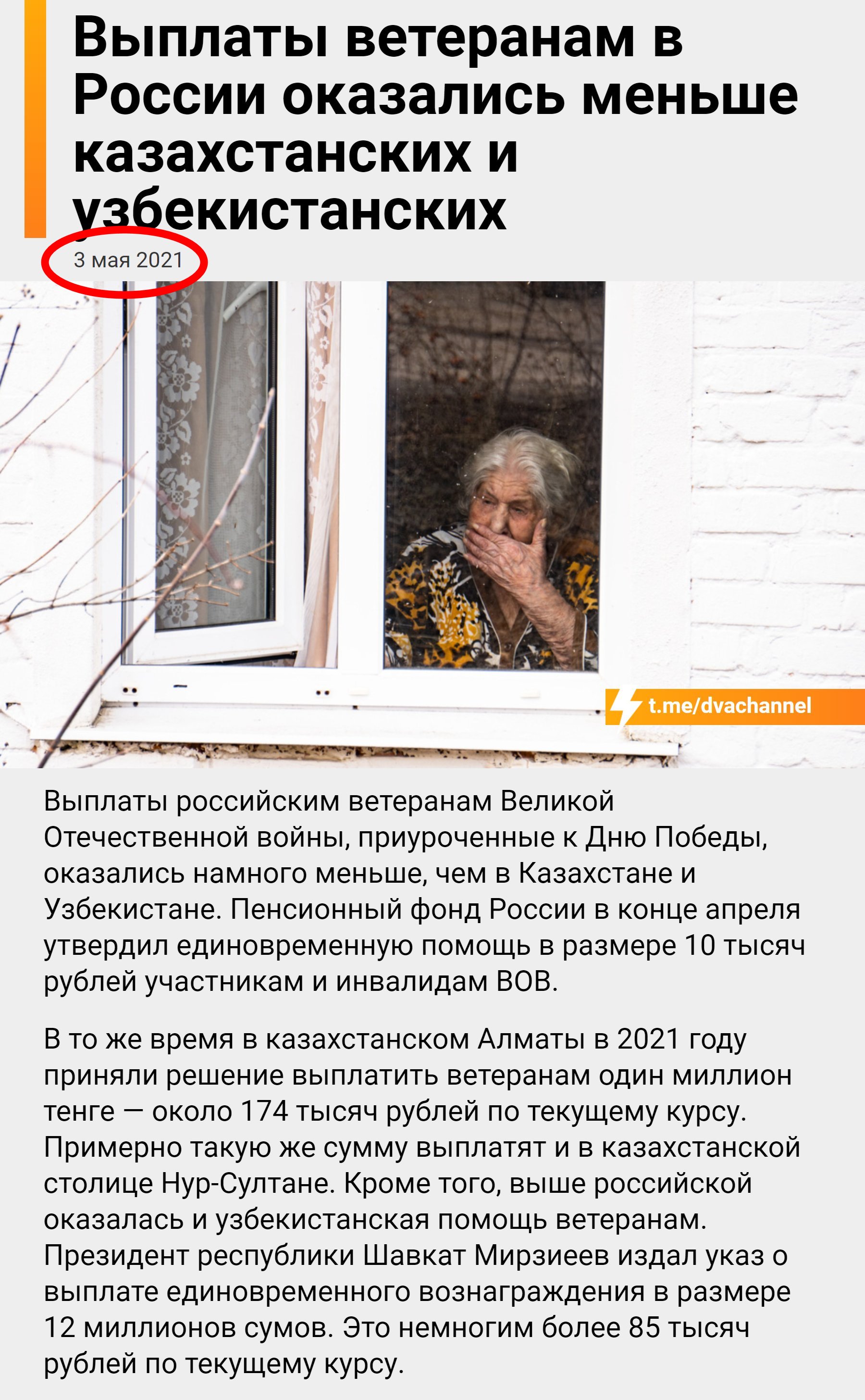 247865_112.jpg