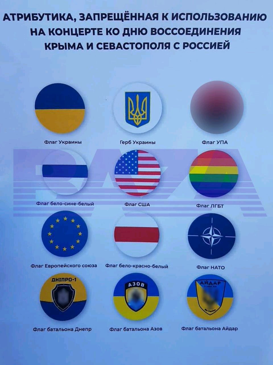 24786831.jpg